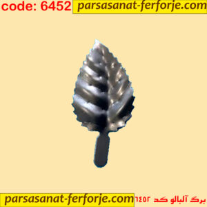 برگ آلبالو