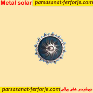 خورشیدی های ورقی