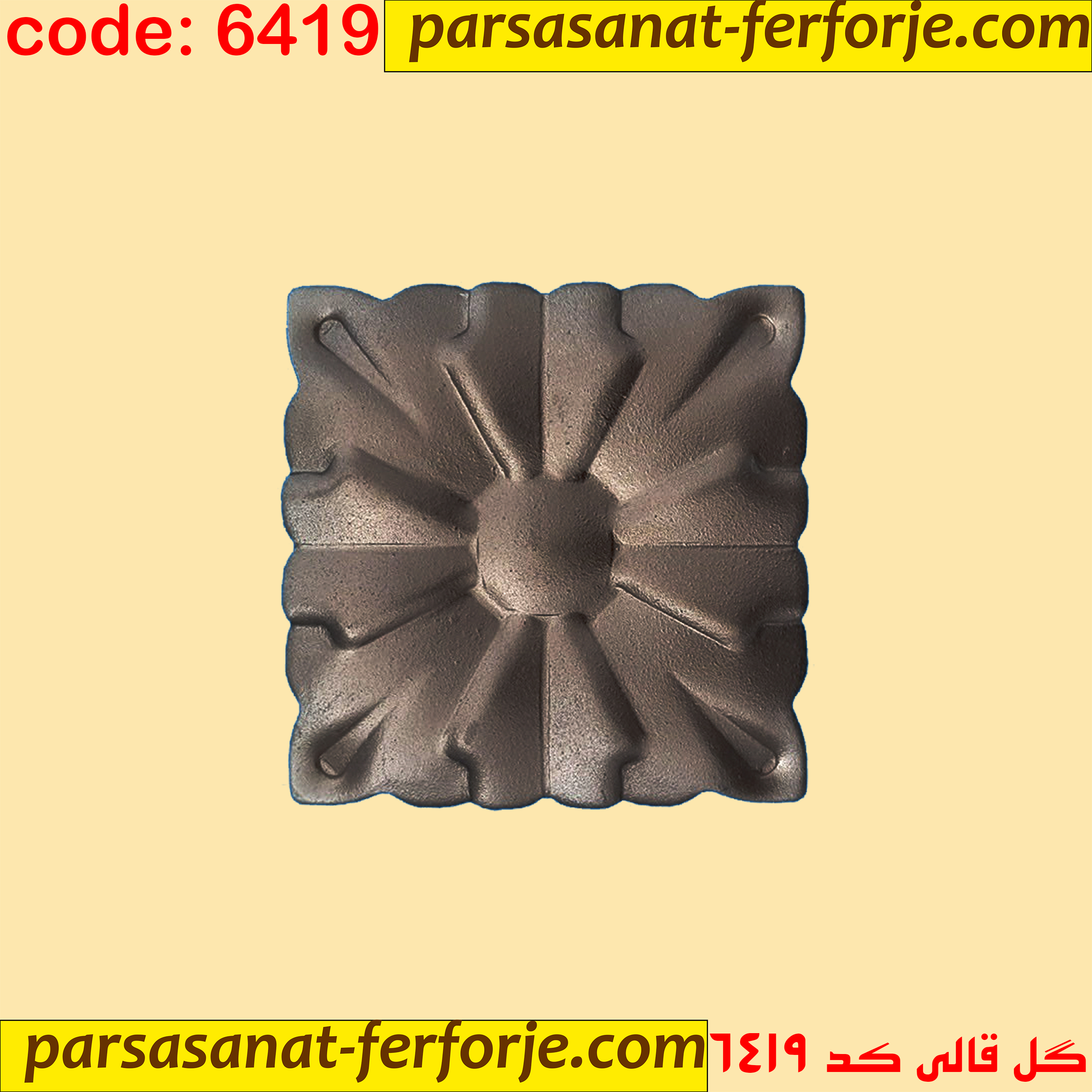 گل قالی کد 6419