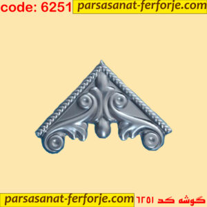 گوشه ورقی گ